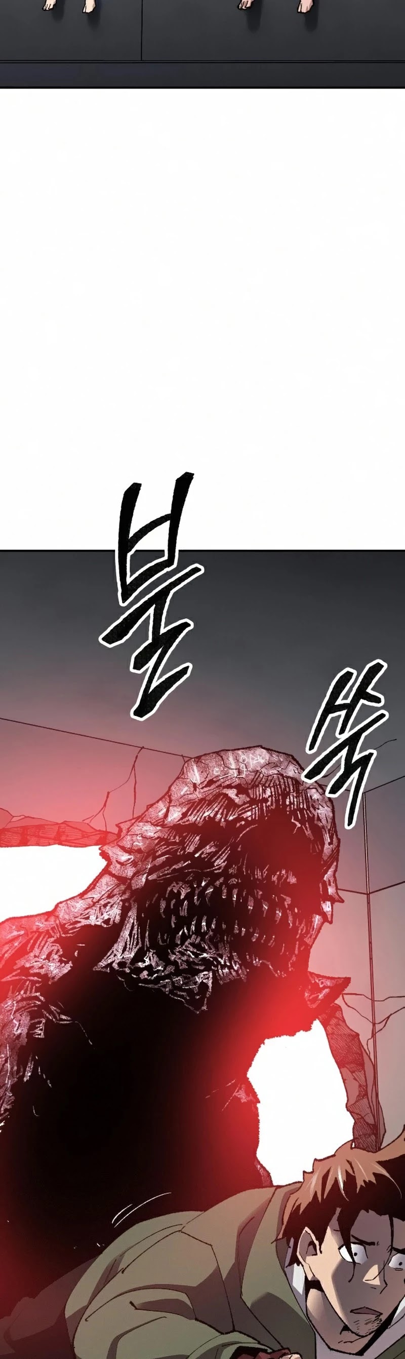 Limit Breaker Chapter 61 page 76 - Chapter 61