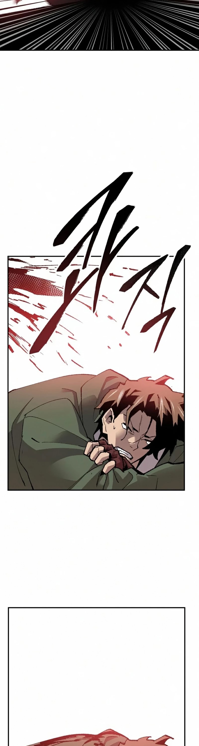 Limit Breaker Chapter 61 page 79 - Chapter 61