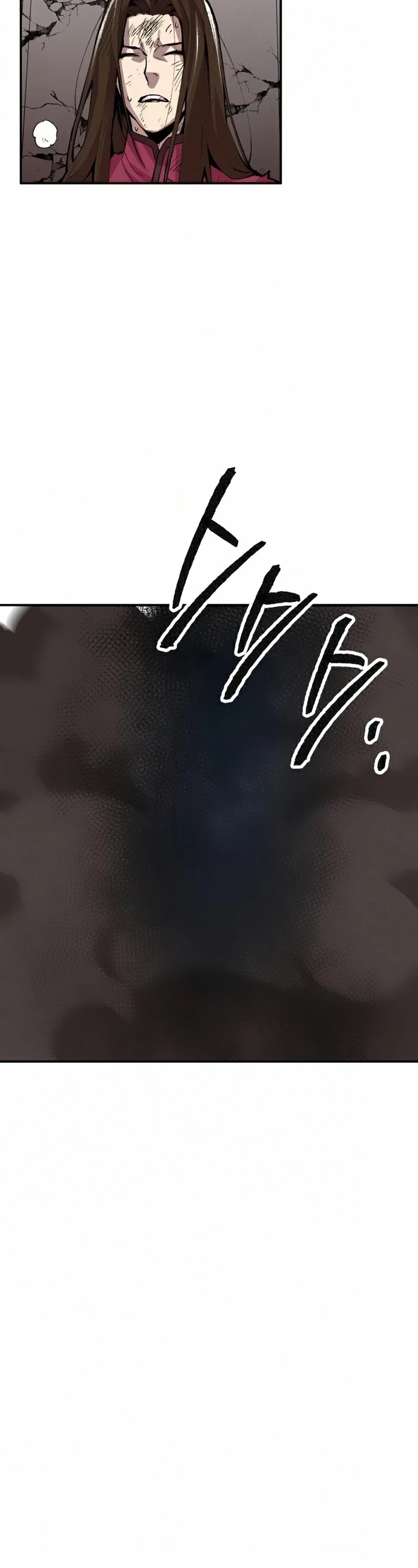 Limit Breaker Chapter 61 page 8 - Chapter 61