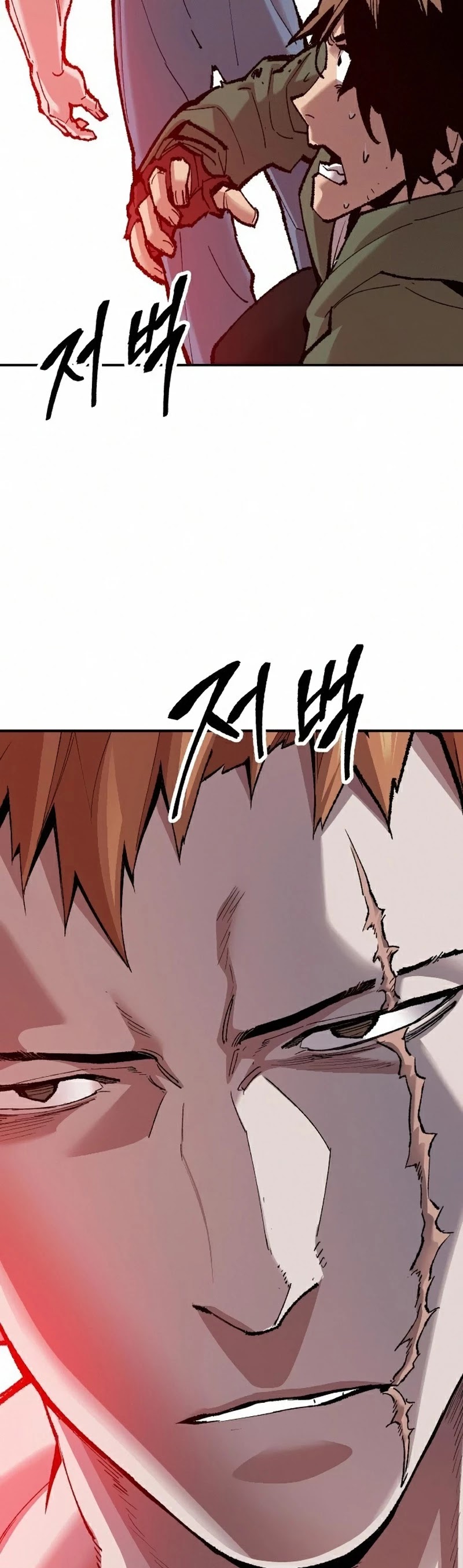 Limit Breaker Chapter 62 page 12 - Chapter 62