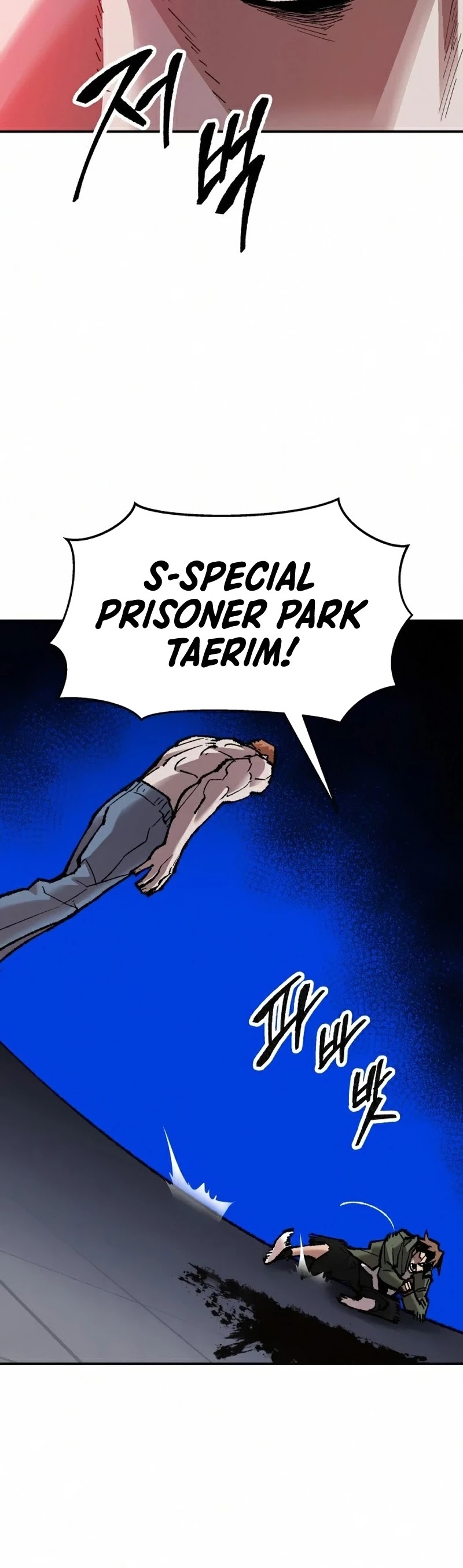 Limit Breaker Chapter 62 page 13 - Chapter 62