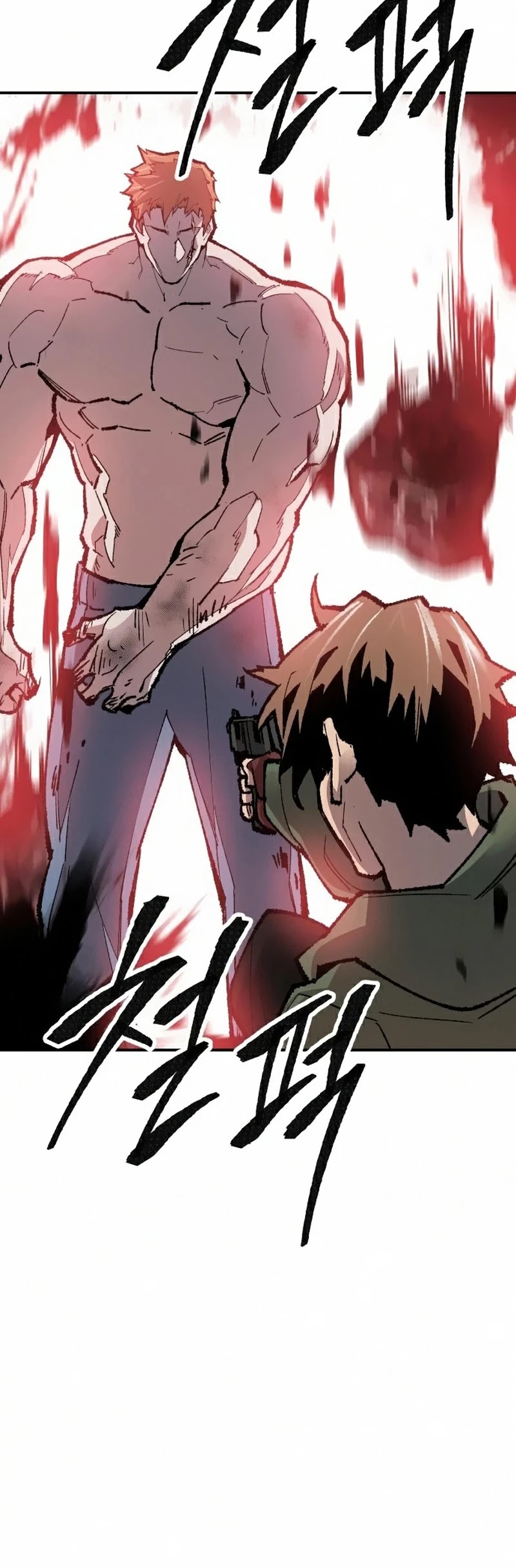 Limit Breaker Chapter 62 page 21 - Chapter 62