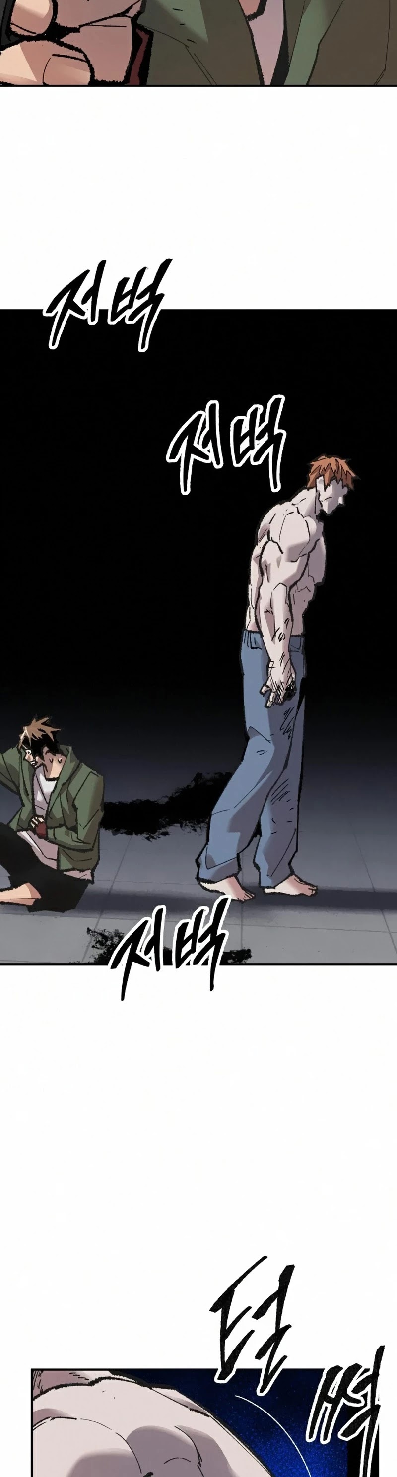 Limit Breaker Chapter 62 page 24 - Chapter 62