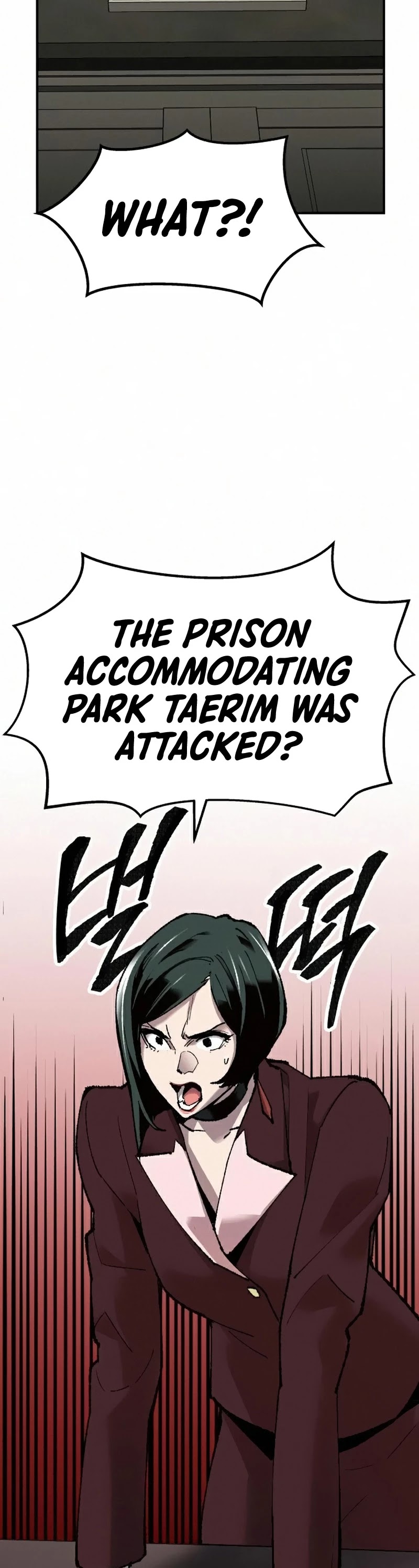 Limit Breaker Chapter 62 page 29 - Chapter 62