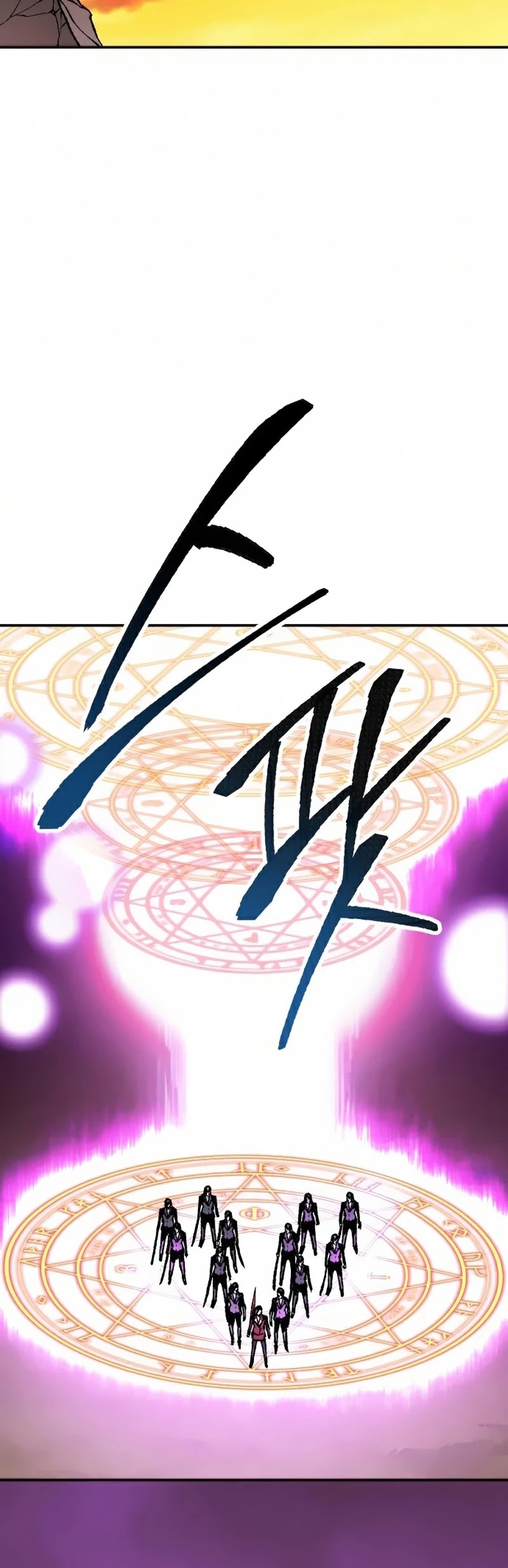 Limit Breaker Chapter 62 page 37 - Chapter 62