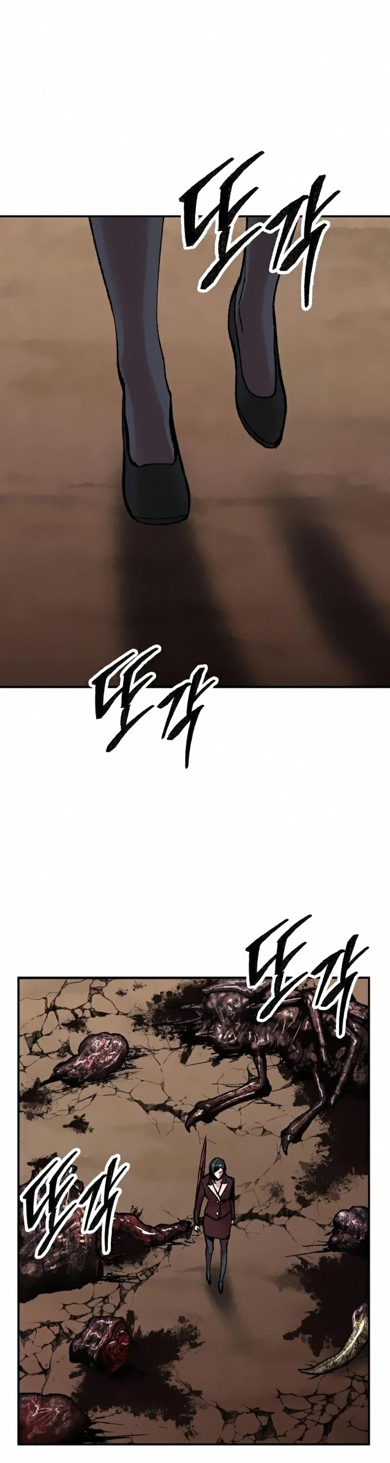 Limit Breaker Chapter 62 page 41 - Chapter 62