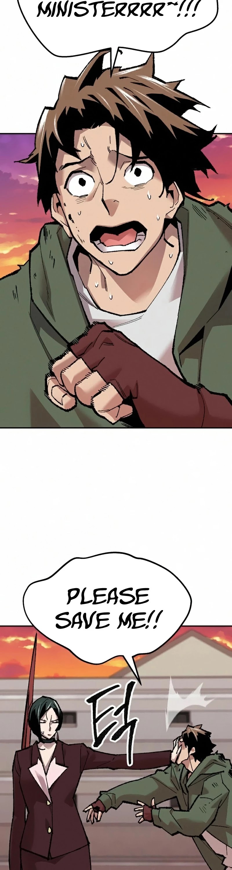 Limit Breaker Chapter 62 page 44 - Chapter 62