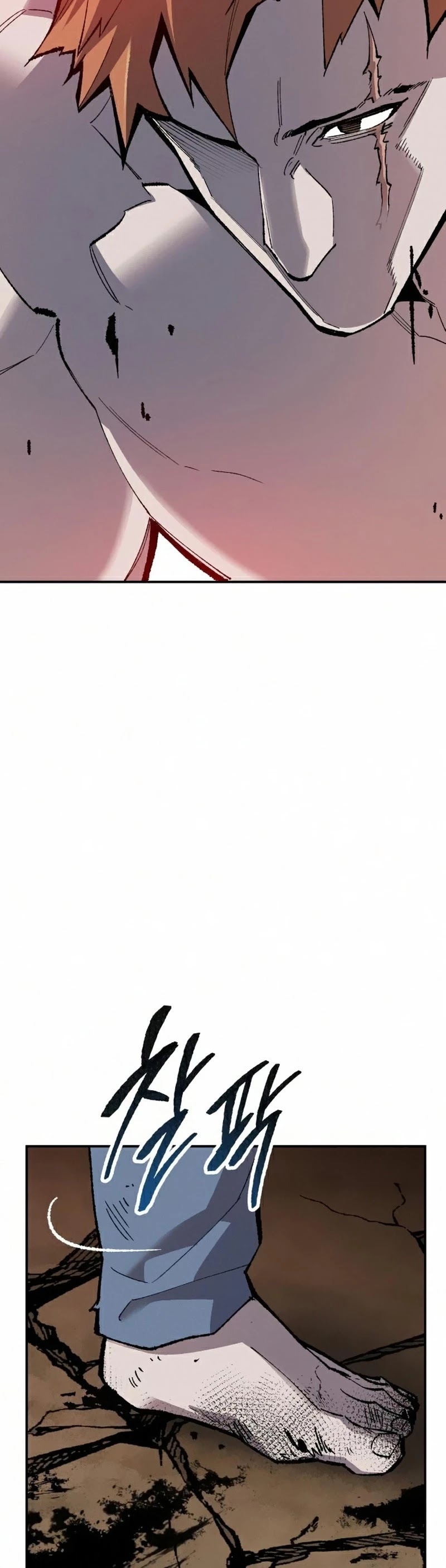 Limit Breaker Chapter 62 page 56 - Chapter 62