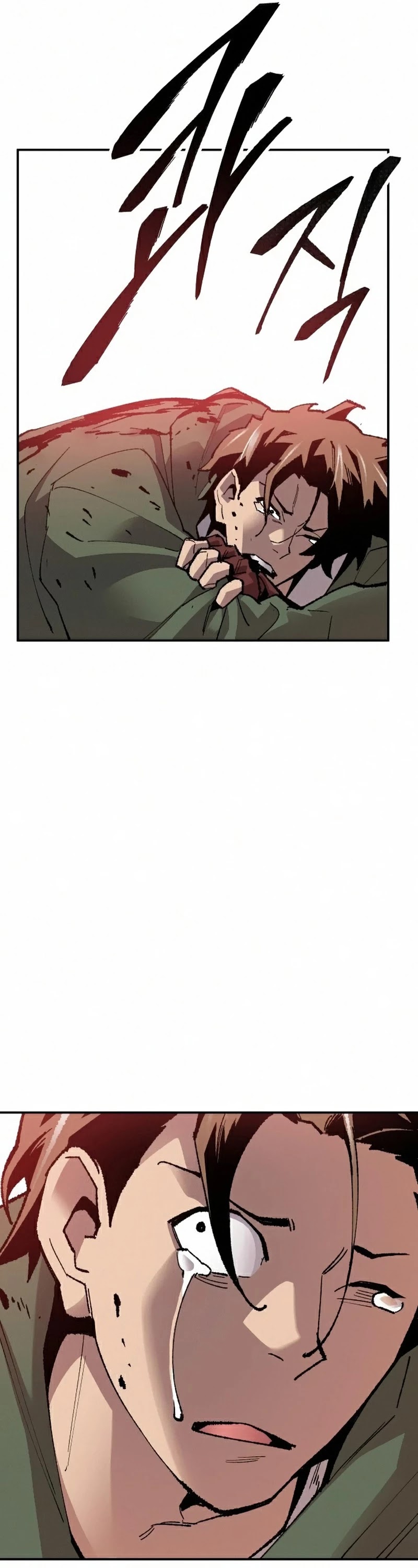 Limit Breaker Chapter 62 page 6 - Chapter 62