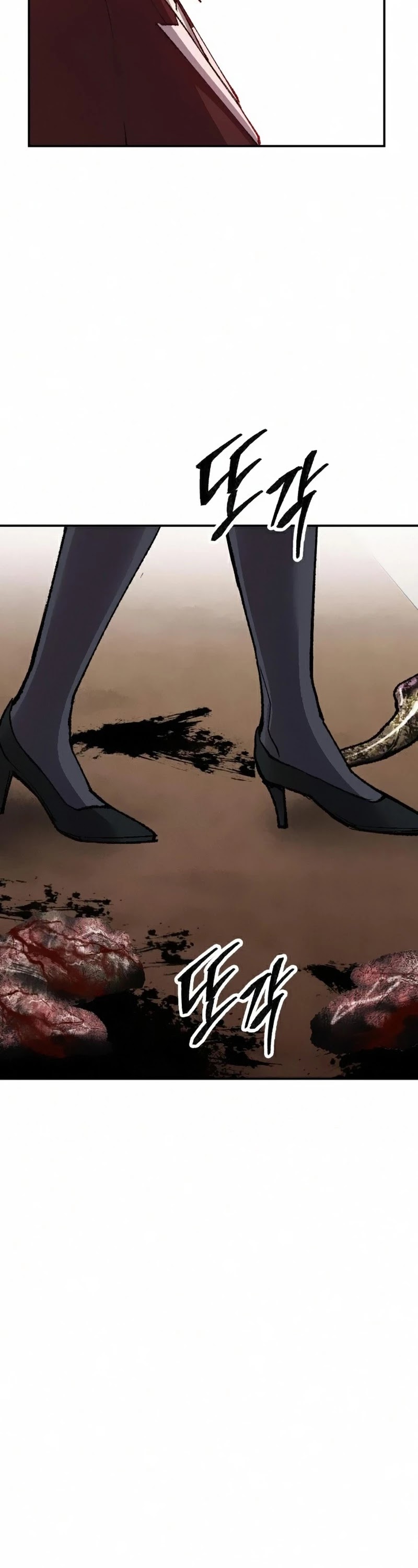 Limit Breaker Chapter 62 page 63 - Chapter 62