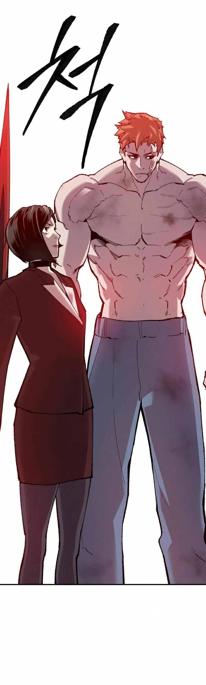 Limit Breaker Chapter 62 page 64 - Chapter 62