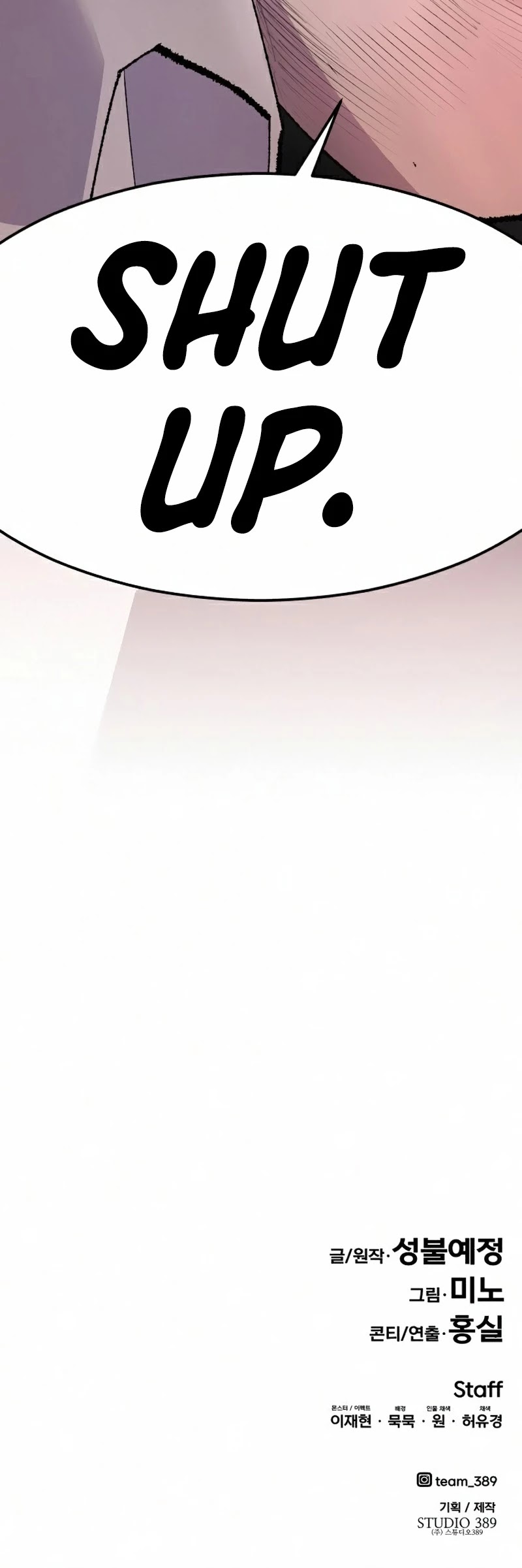 Limit Breaker Chapter 62 page 91 - Chapter 62