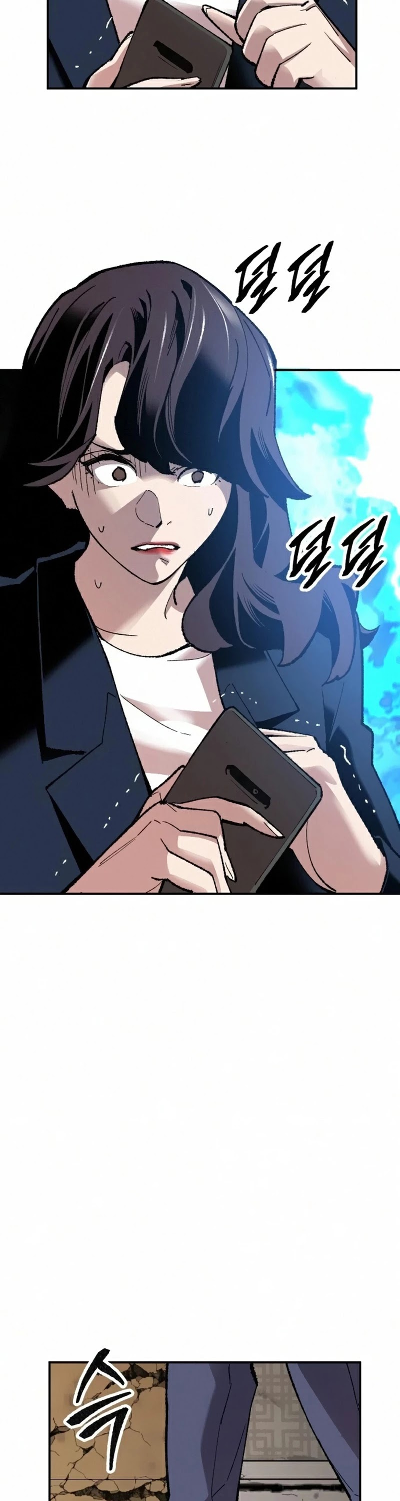 Limit Breaker Chapter 63 page 11 - Chapter 63
