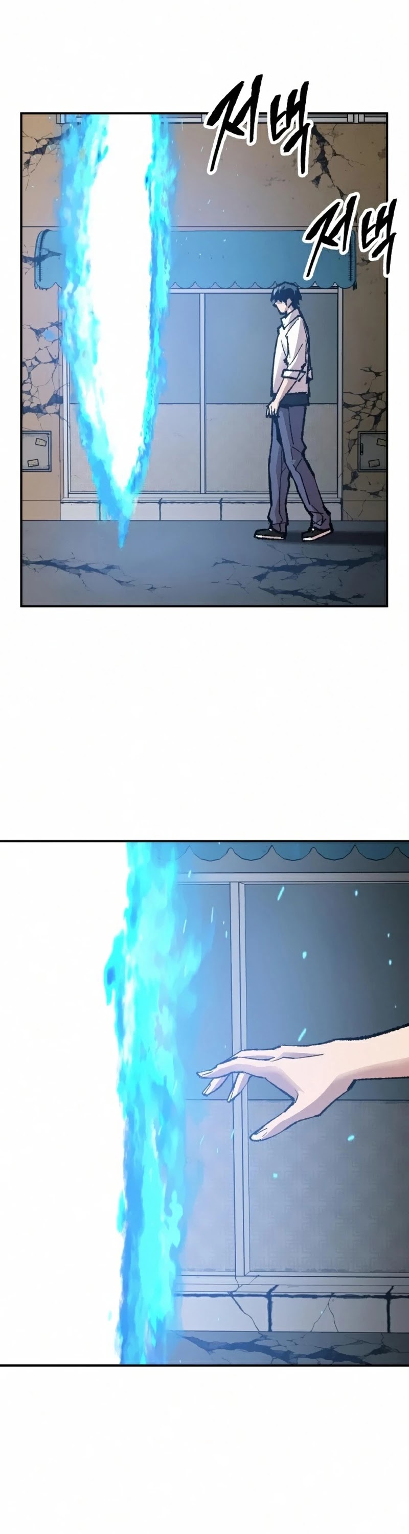 Limit Breaker Chapter 63 page 13 - Chapter 63