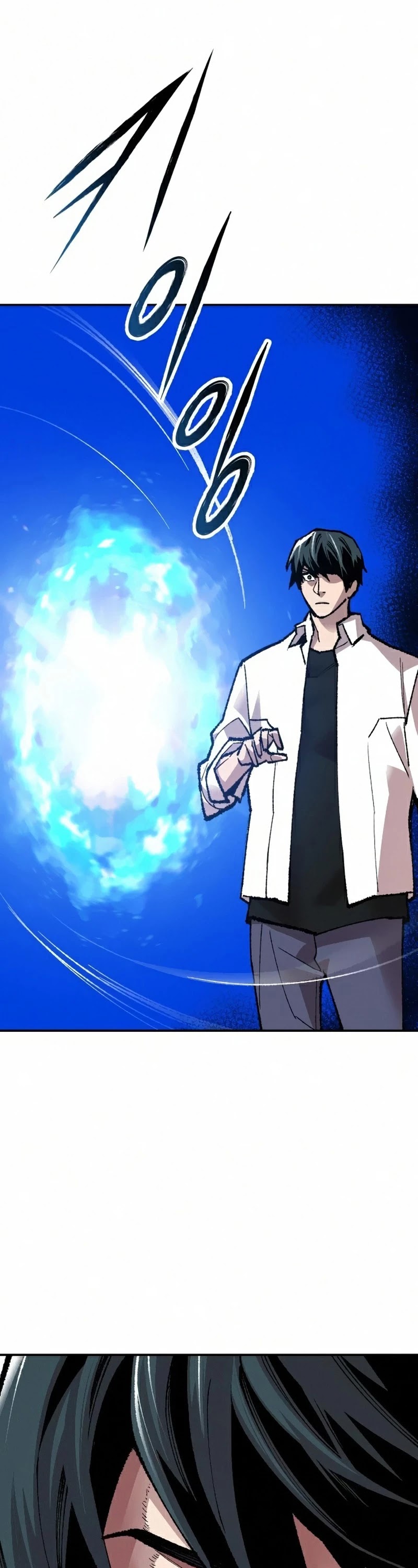 Limit Breaker Chapter 63 page 14 - Chapter 63