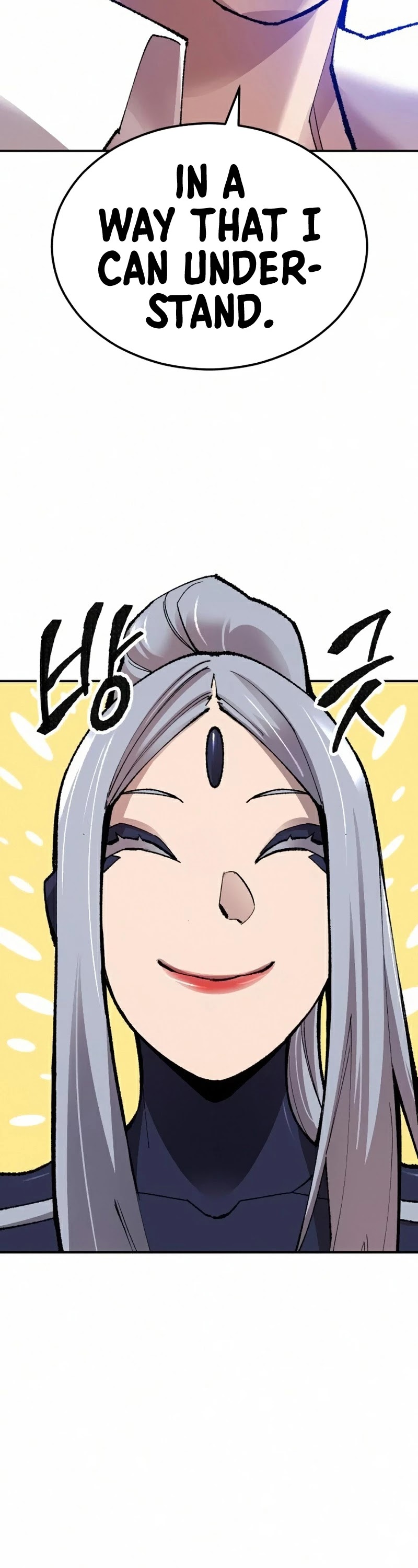 Limit Breaker Chapter 63 page 27 - Chapter 63