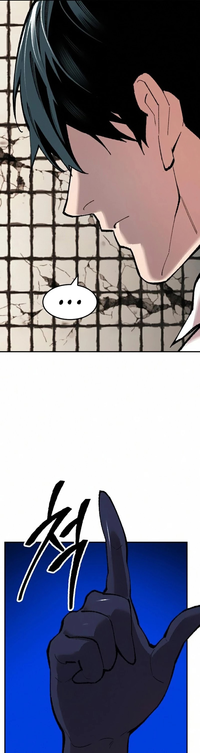 Limit Breaker Chapter 63 page 38 - Chapter 63