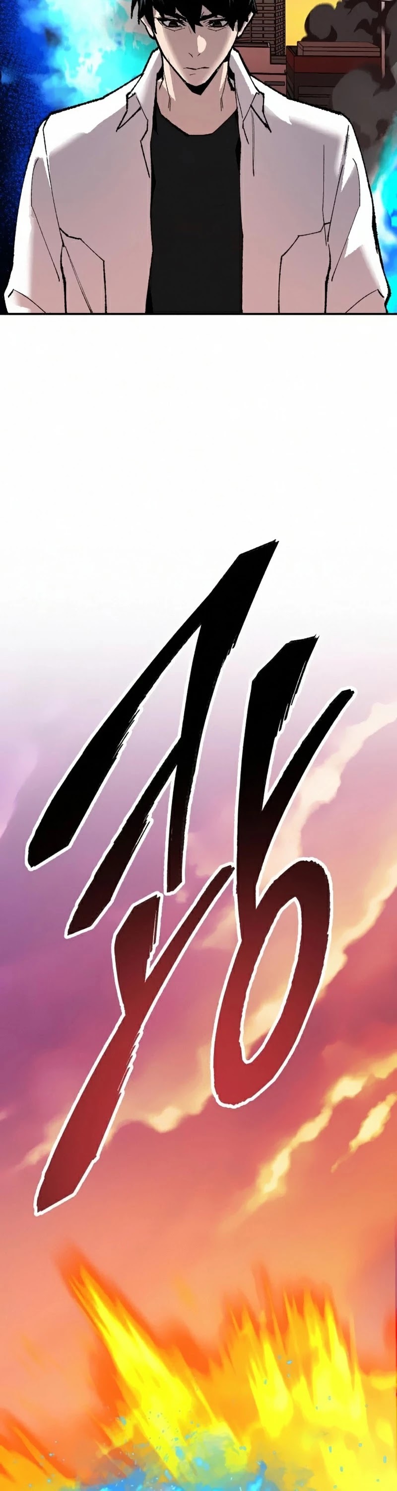 Limit Breaker Chapter 63 page 41 - Chapter 63