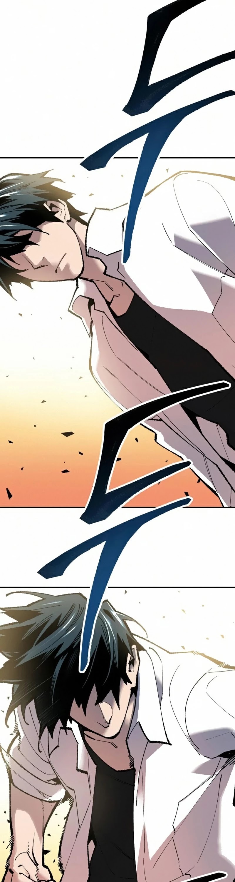 Limit Breaker Chapter 63 page 46 - Chapter 63