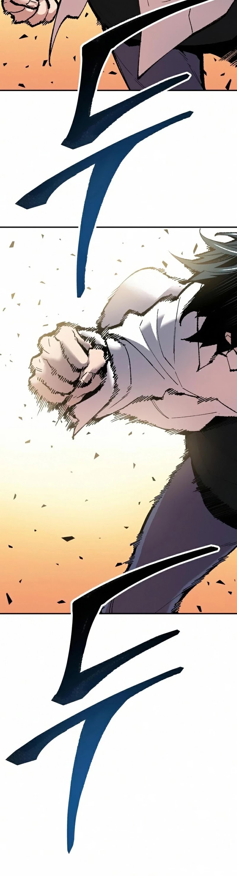 Limit Breaker Chapter 63 page 47 - Chapter 63