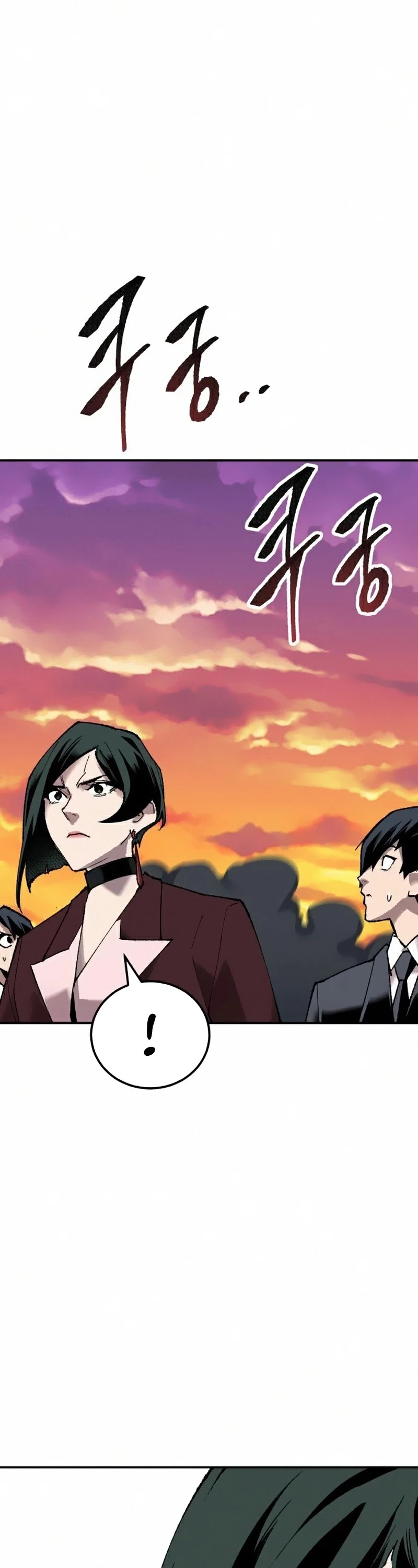 Limit Breaker Chapter 63 page 85 - Chapter 63