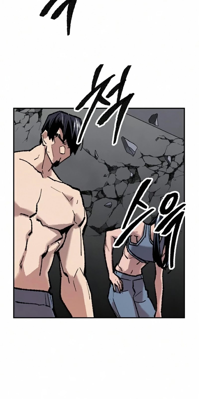 Limit Breaker Chapter 63 page 91 - Chapter 63