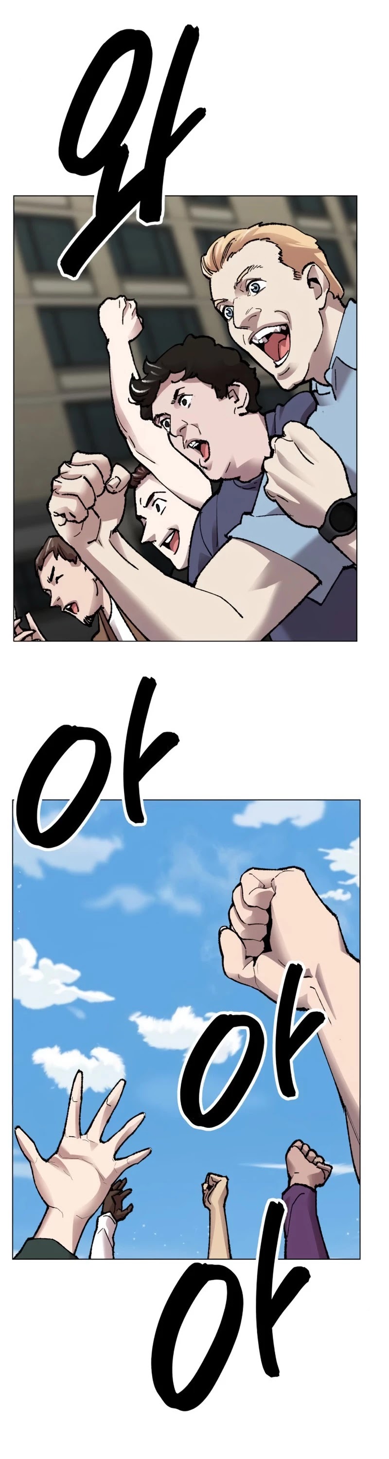 Limit Breaker Chapter 64 page 13 - Chapter 64