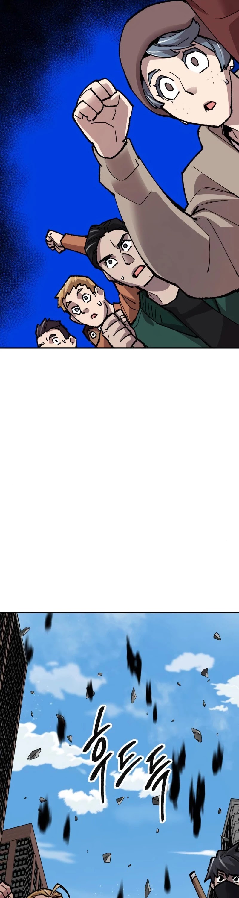 Limit Breaker Chapter 64 page 42 - Chapter 64