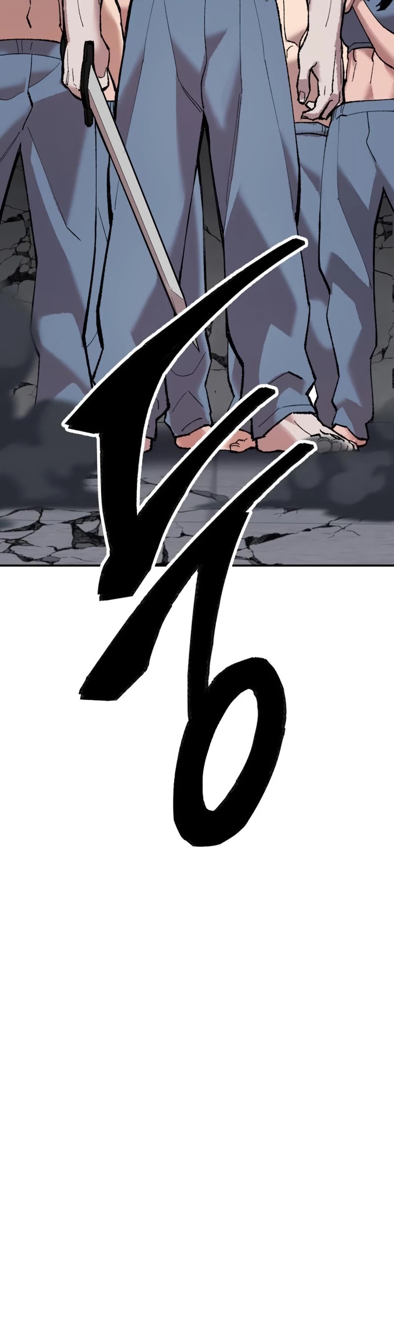 Limit Breaker Chapter 64 page 5 - Chapter 64