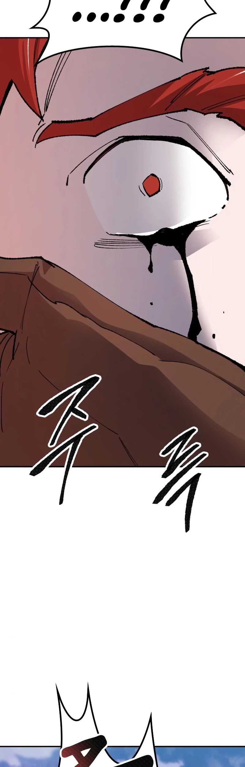 Limit Breaker Chapter 64 page 64 - Chapter 64
