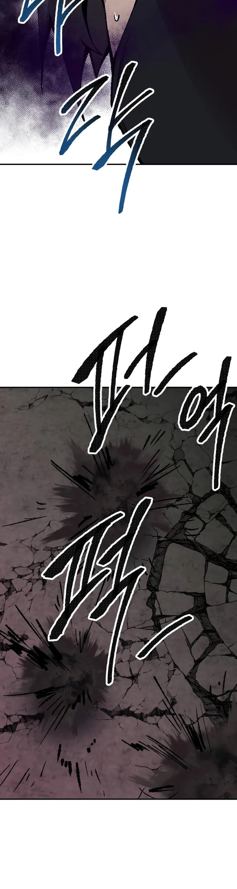 Limit Breaker Chapter 64 page 67 - Chapter 64