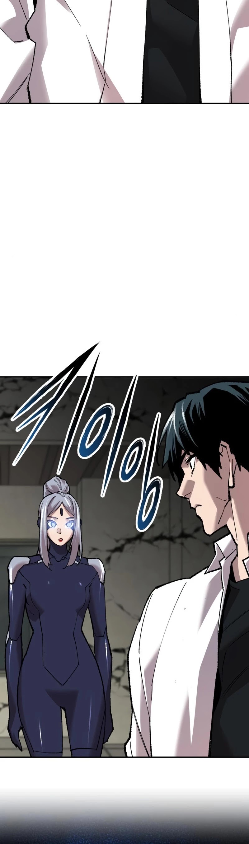 Limit Breaker Chapter 64 page 84 - Chapter 64