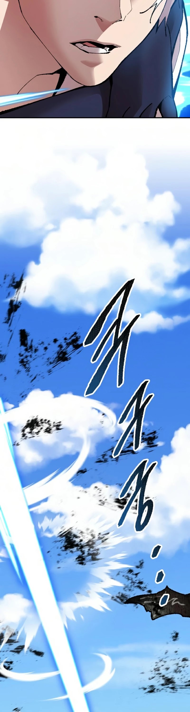 Limit Breaker Chapter 65 page 13 - Chapter 65