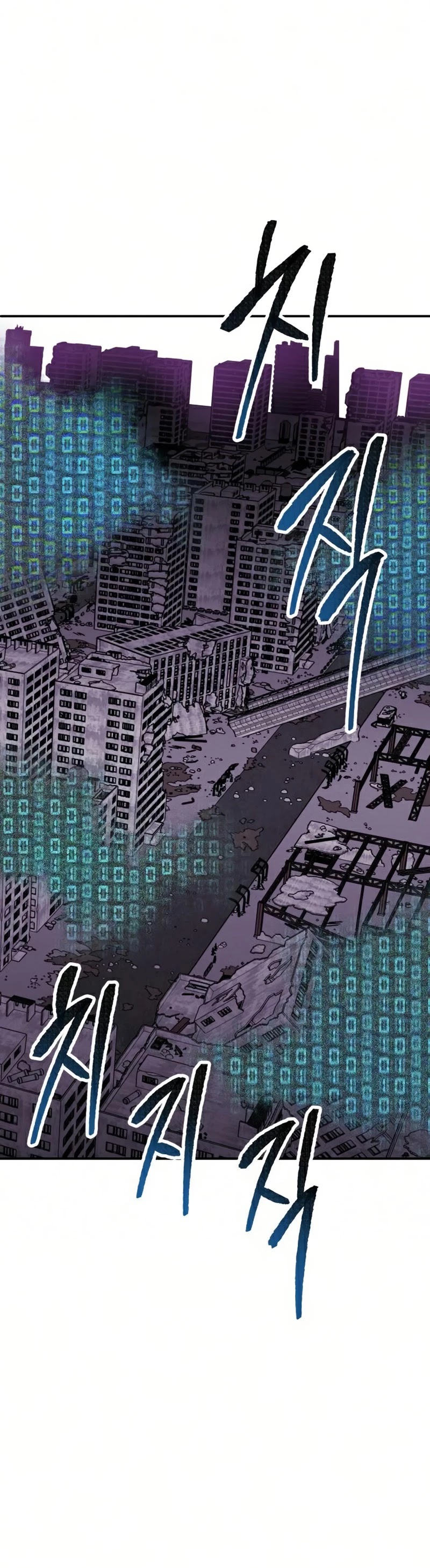 Limit Breaker Chapter 65 page 28 - Chapter 65