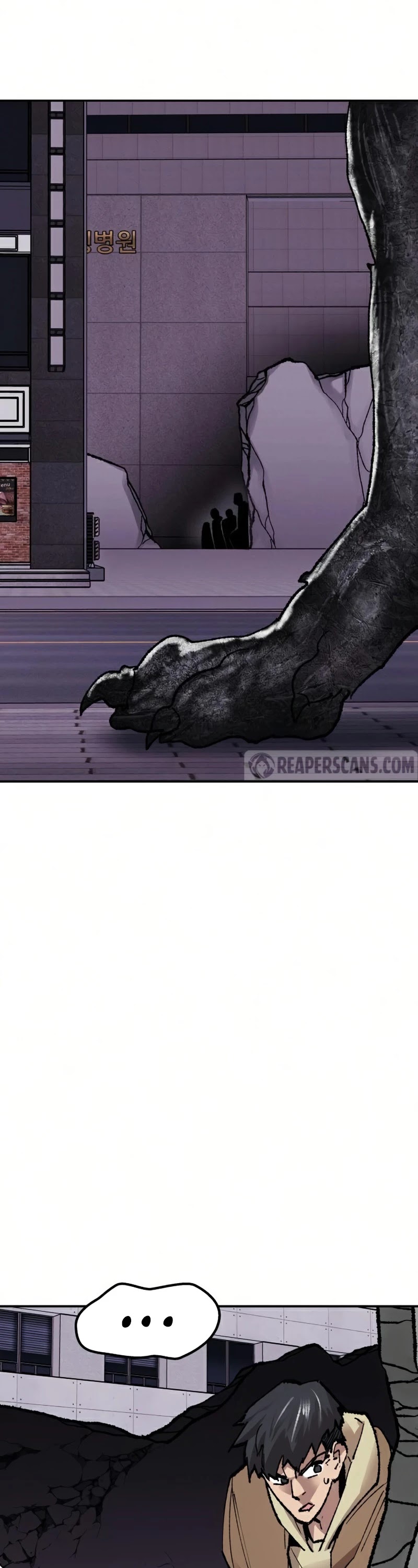 Limit Breaker Chapter 65 page 42 - Chapter 65