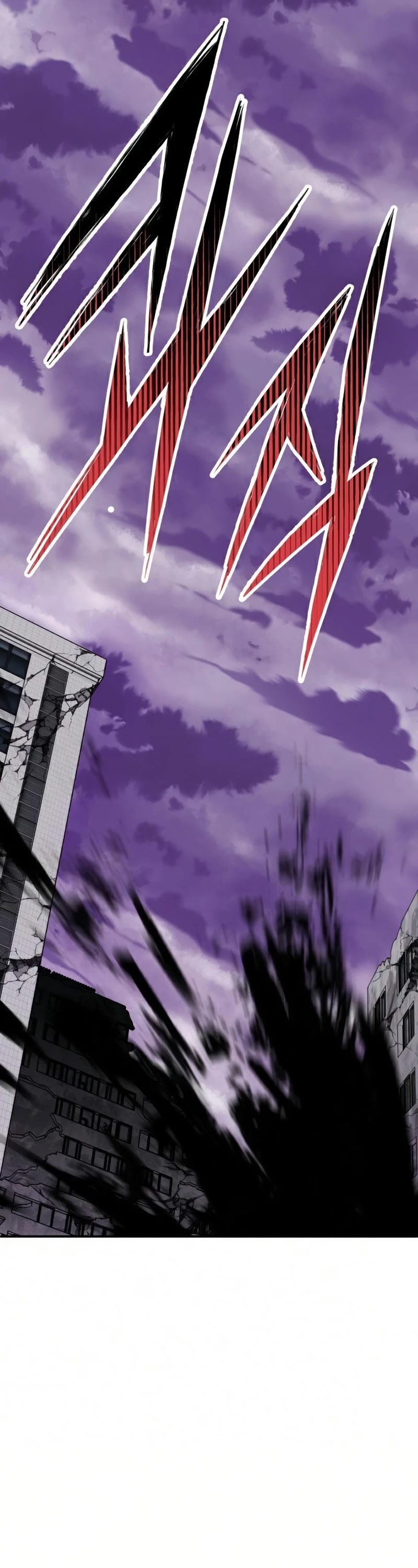 Limit Breaker Chapter 65 page 62 - Chapter 65