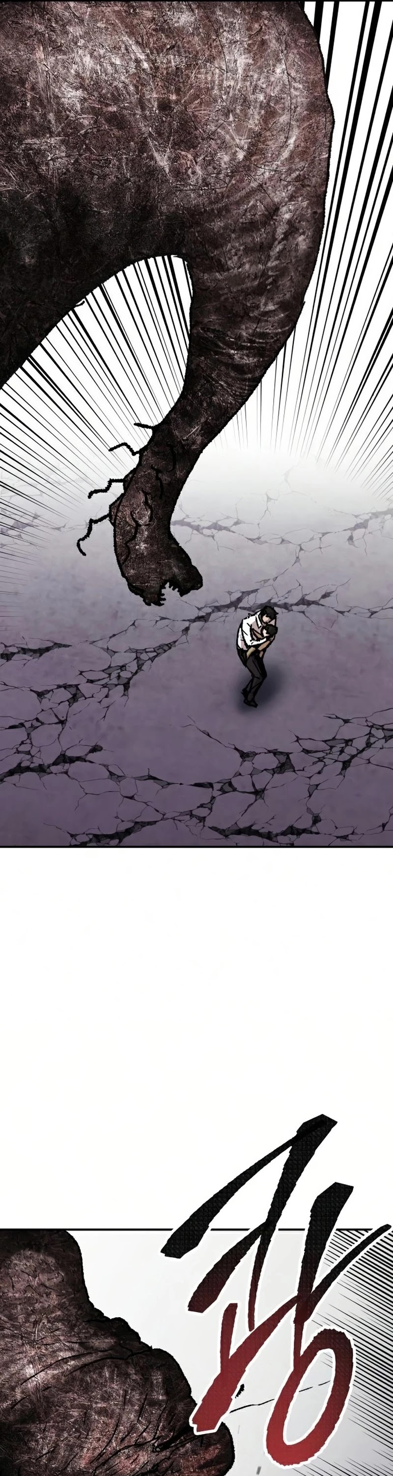 Limit Breaker Chapter 65 page 70 - Chapter 65