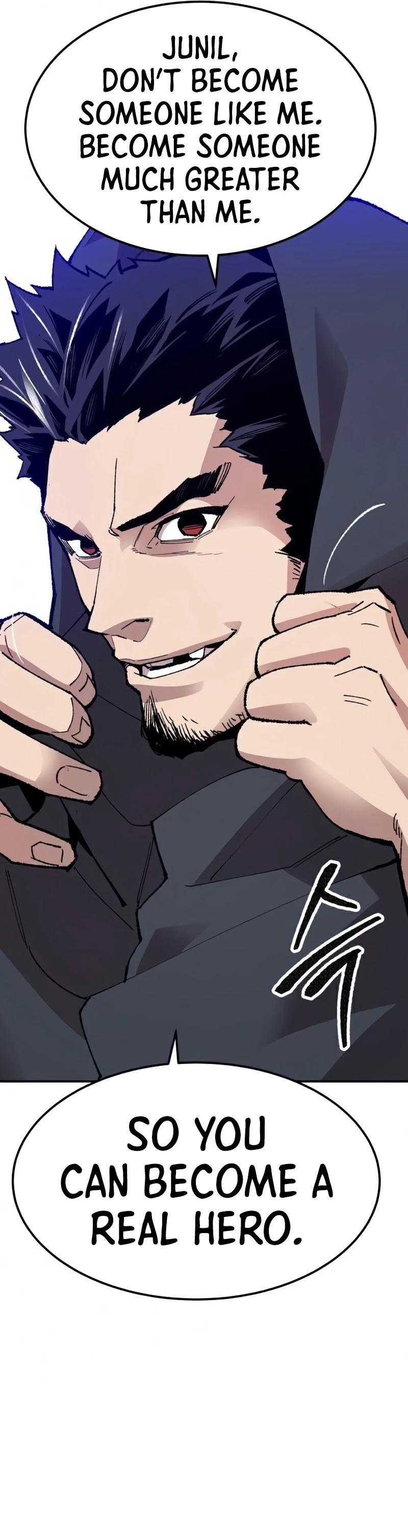 Limit Breaker Chapter 65 page 90 - Chapter 65