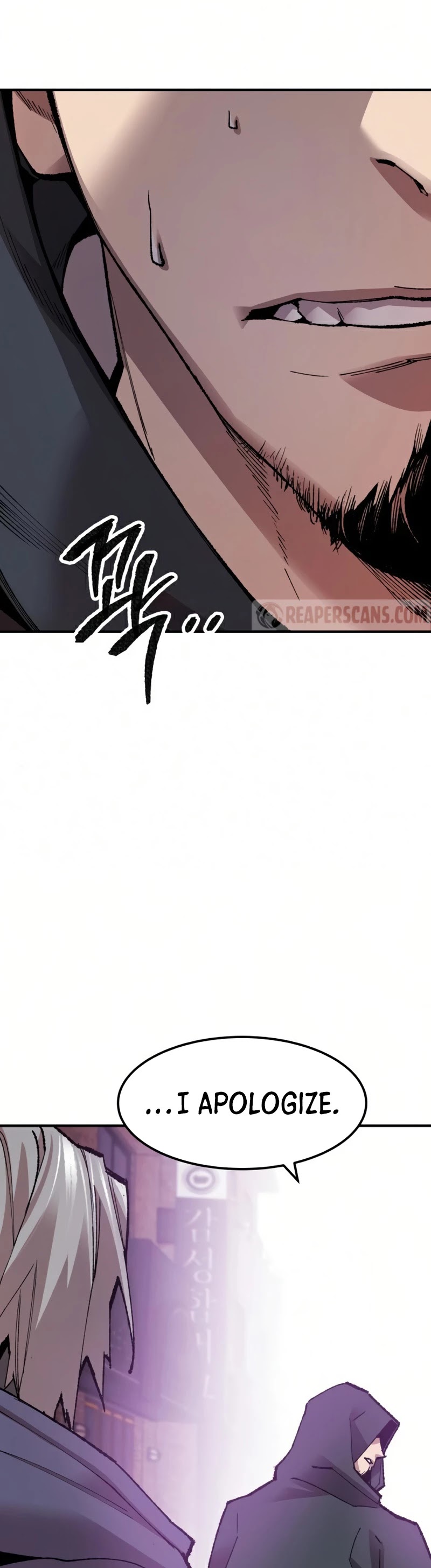 Limit Breaker Chapter 66 page 12 - Chapter 66