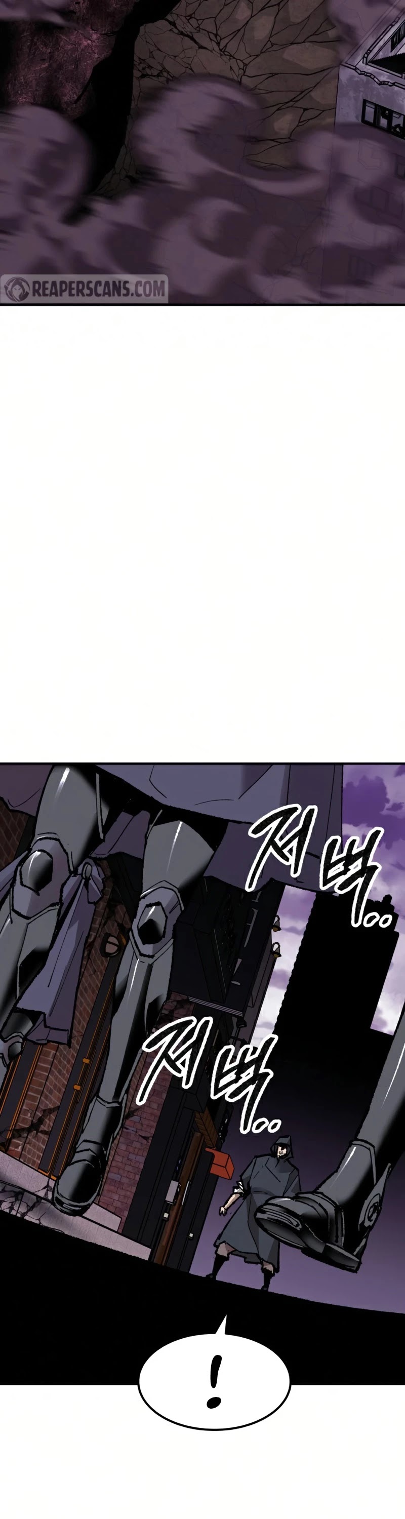 Limit Breaker Chapter 66 page 21 - Chapter 66