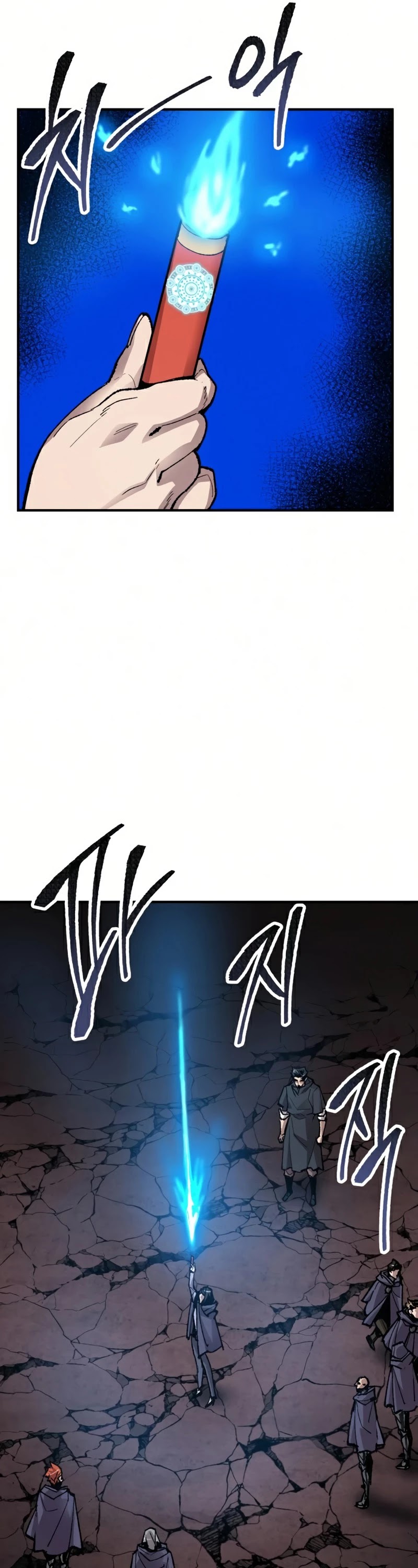 Limit Breaker Chapter 66 page 38 - Chapter 66