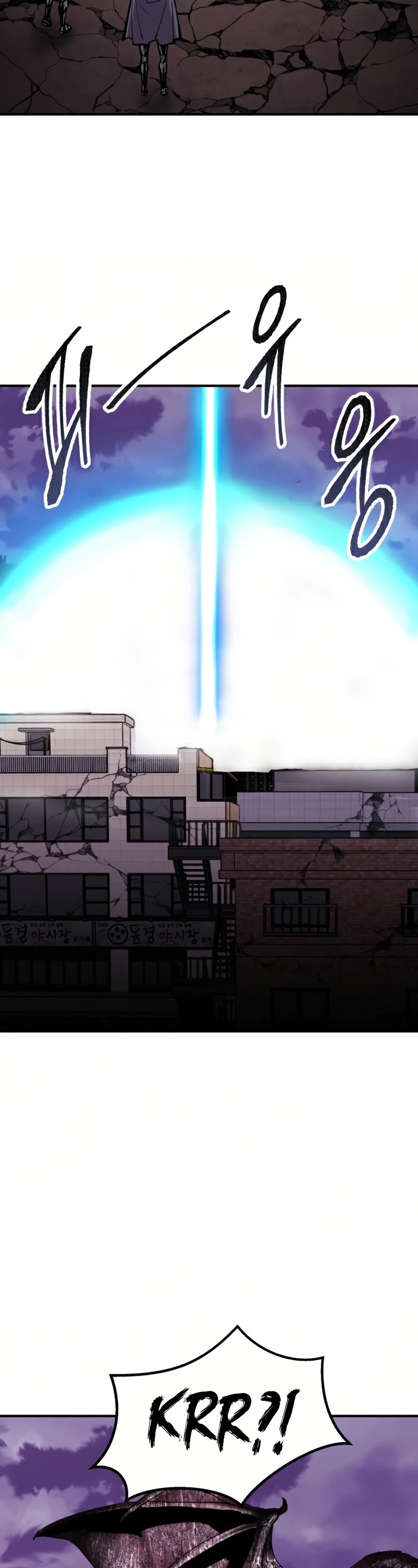 Limit Breaker Chapter 66 page 39 - Chapter 66