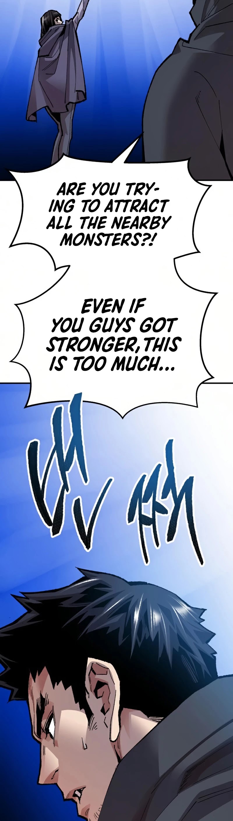 Limit Breaker Chapter 66 page 44 - Chapter 66