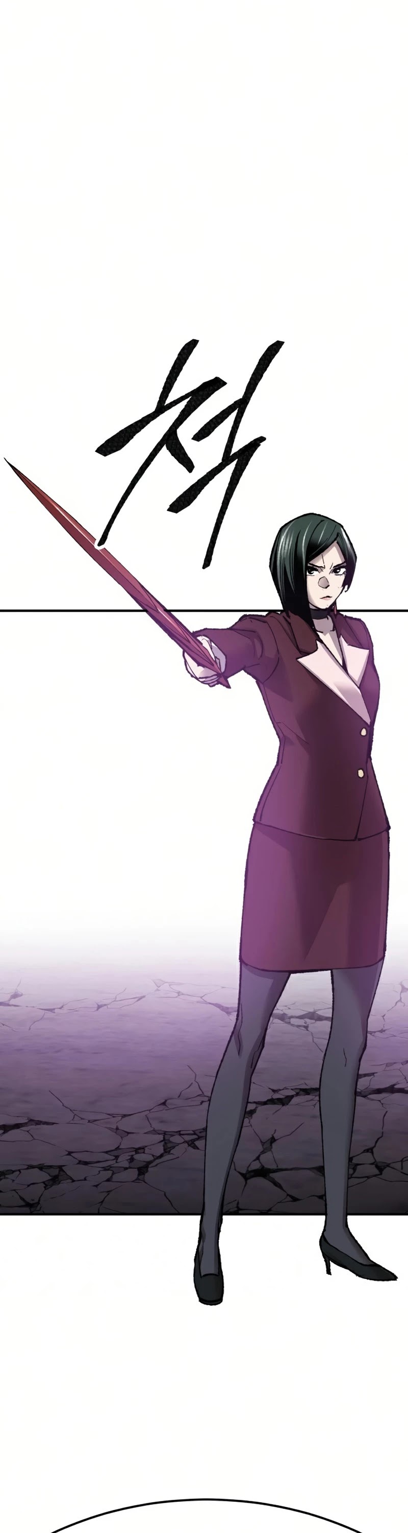 Limit Breaker Chapter 66 page 55 - Chapter 66