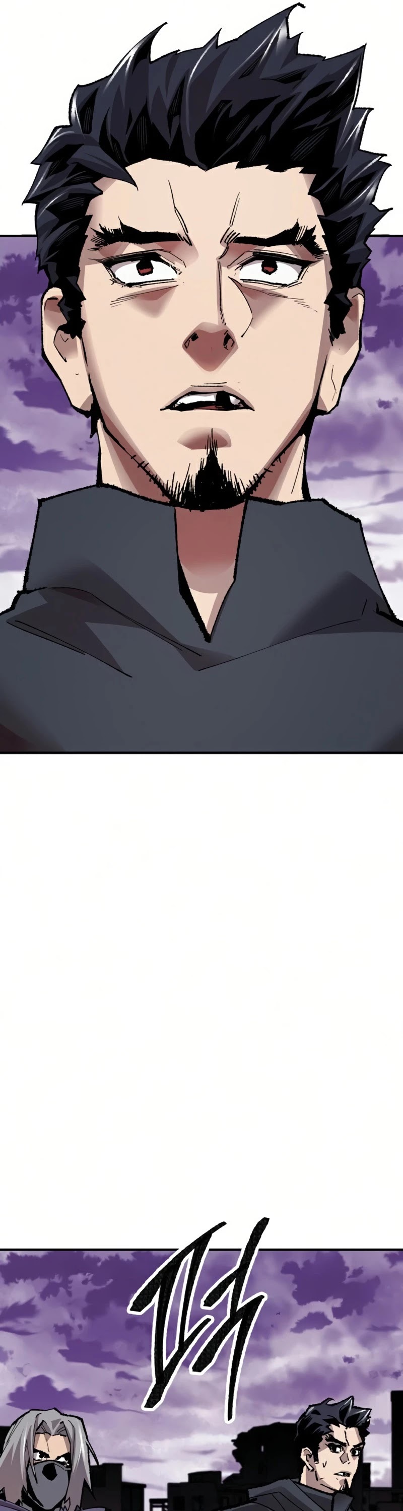 Limit Breaker Chapter 66 page 70 - Chapter 66