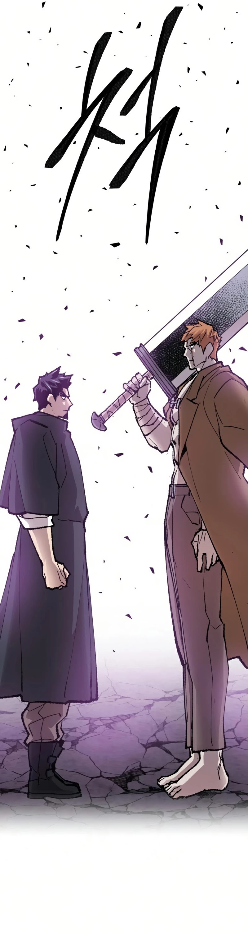 Limit Breaker Chapter 66 page 74 - Chapter 66