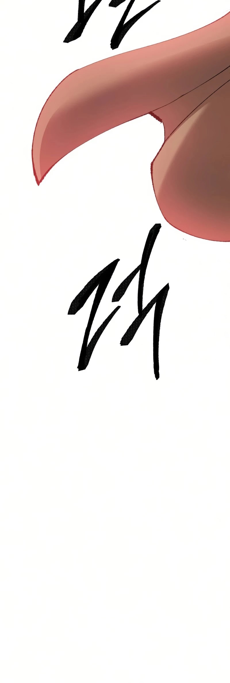 Limit Breaker Chapter 66 page 81 - Chapter 66