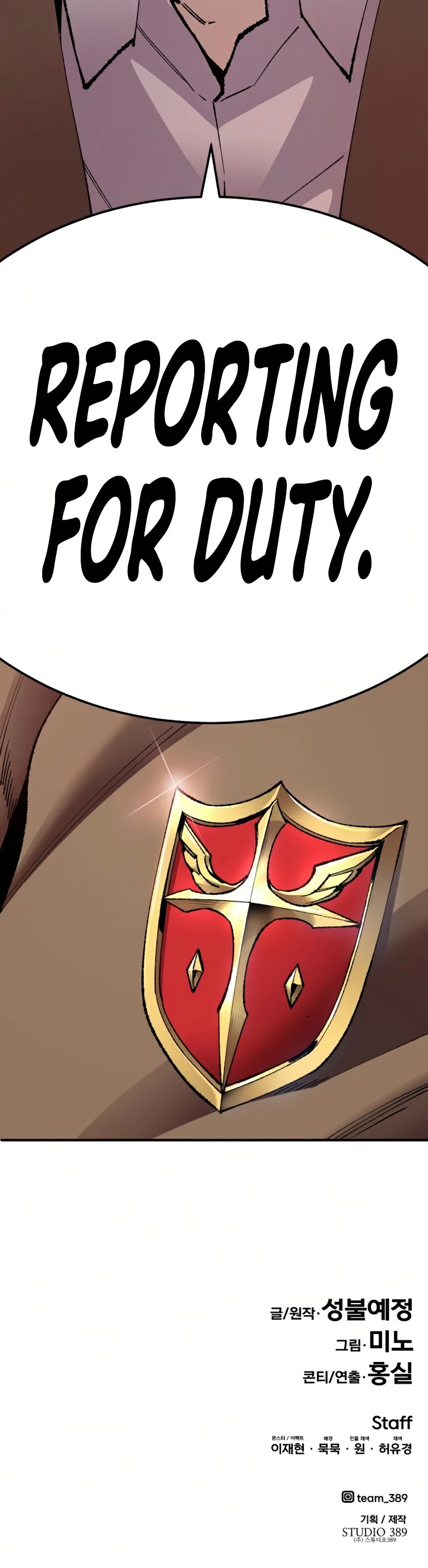 Limit Breaker Chapter 66 page 84 - Chapter 66