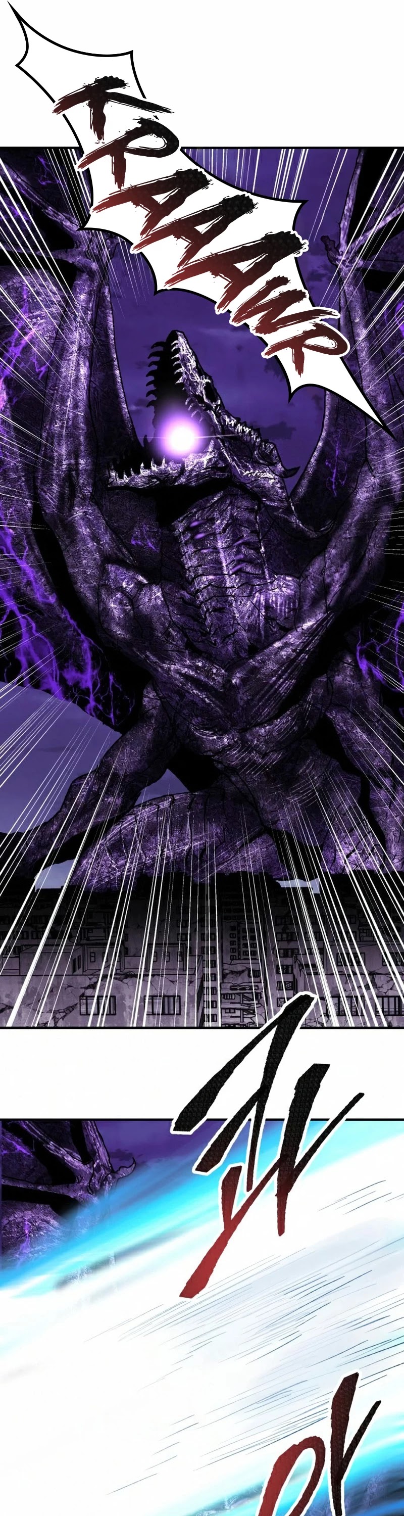 Limit Breaker Chapter 67 page 17 - Chapter 67