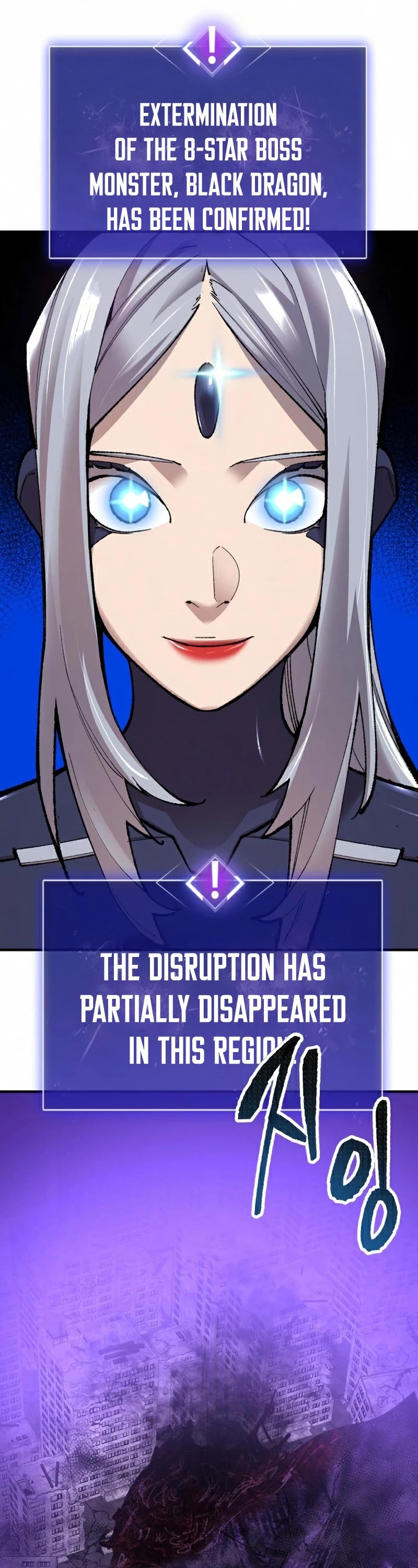 Limit Breaker Chapter 67 page 20 - Chapter 67